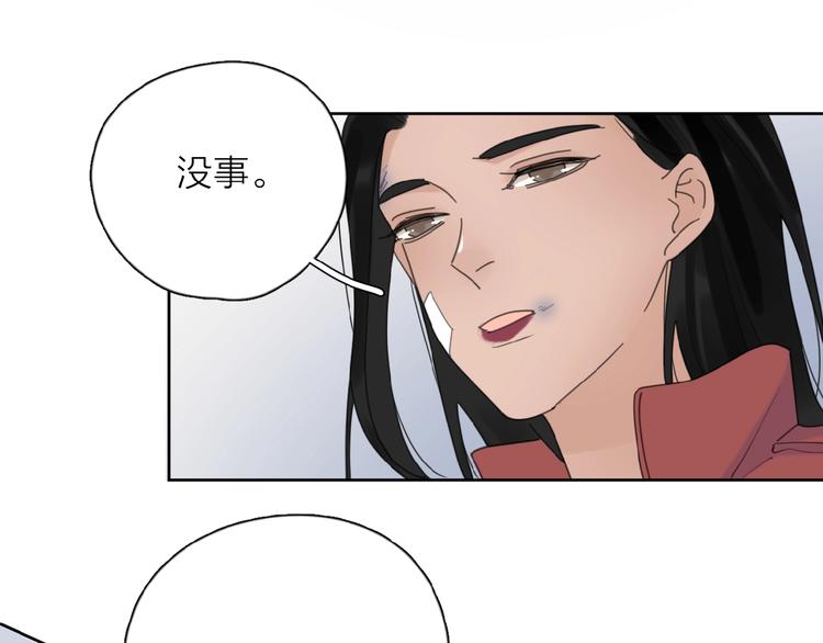 第24话 来迟了?38