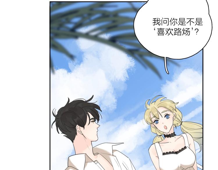第7话 情感测试？！12
