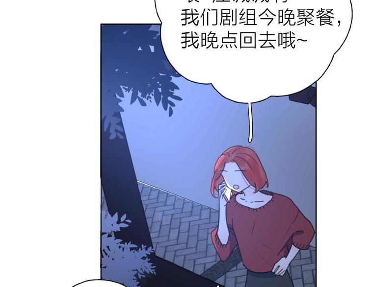 第18话 见家长66