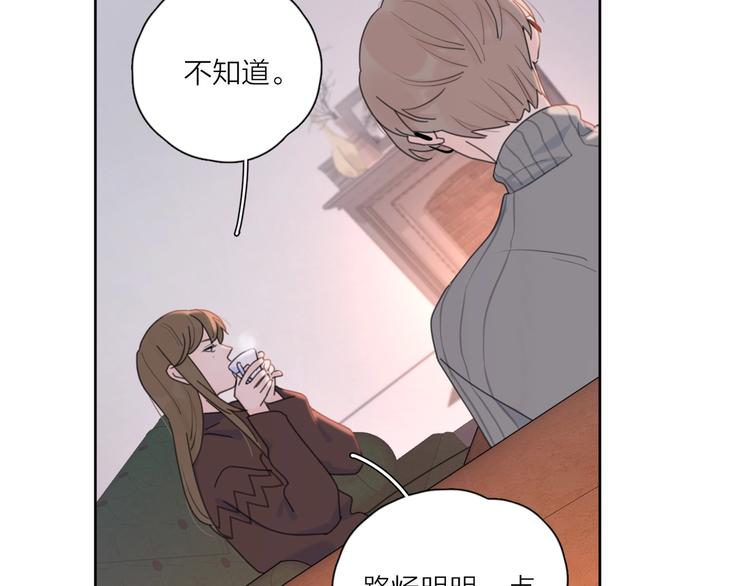 第35话 放手的原因39