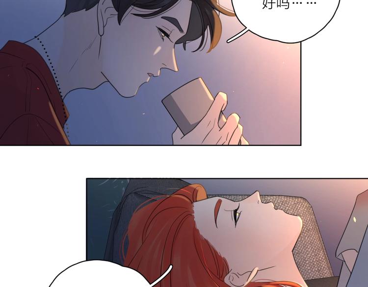 第1话 如何开启新的恋情？58