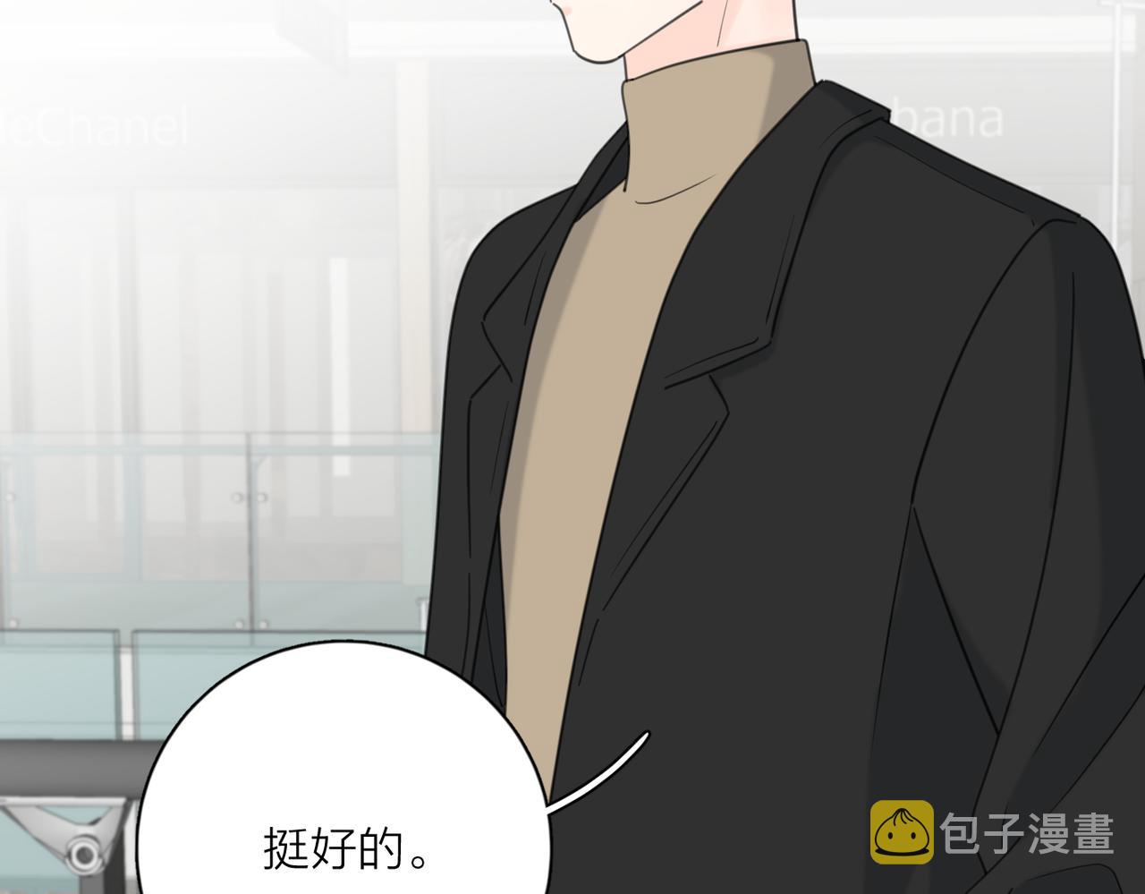 第49话  好久不见39