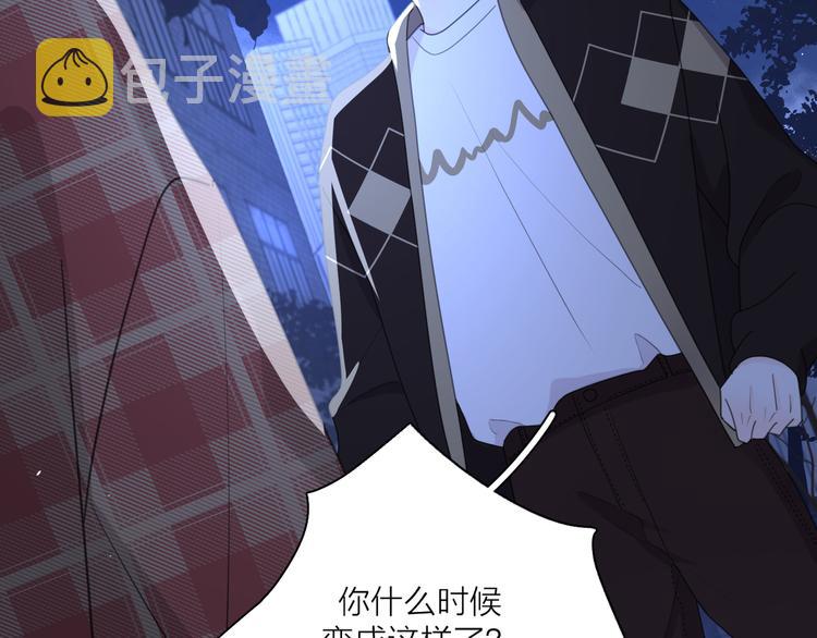 第16话 跌入谷底90