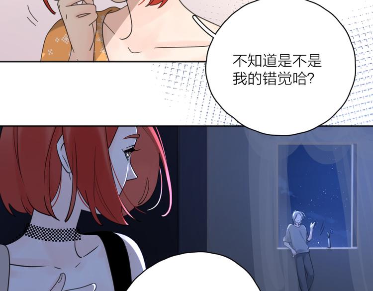 第27话  尴尬的重逢1