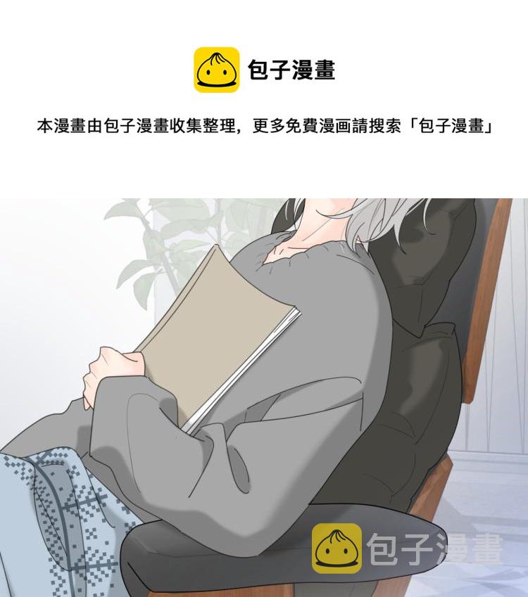 第34话  落空的约会50