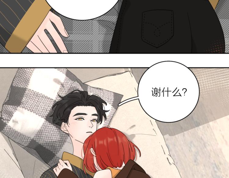 第37话  谎言71