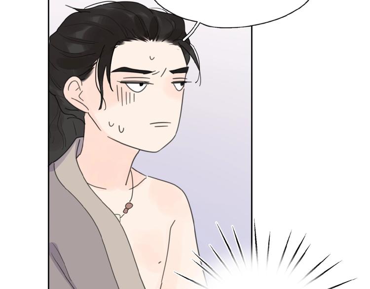 第13话 她有毒126