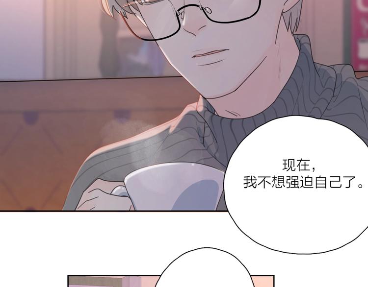 第35话 放手的原因35
