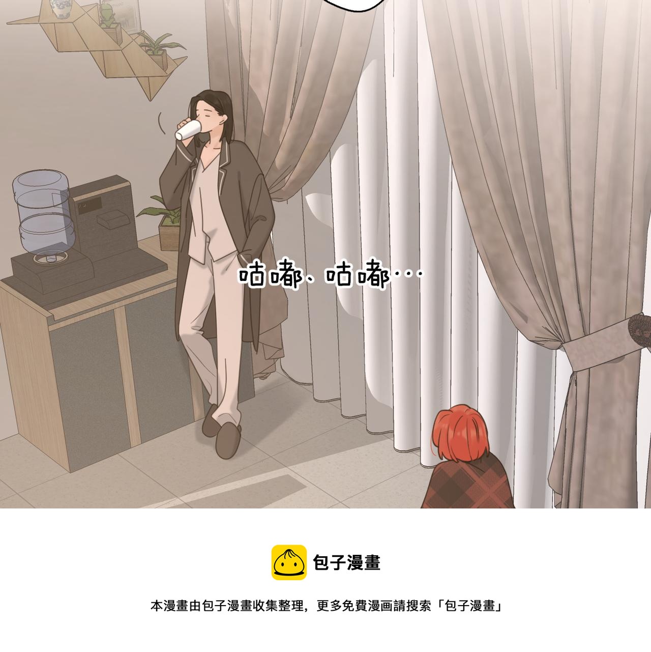 第48话 不安16
