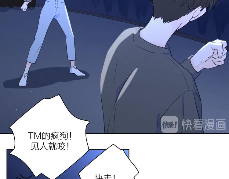 第5话 冷战36