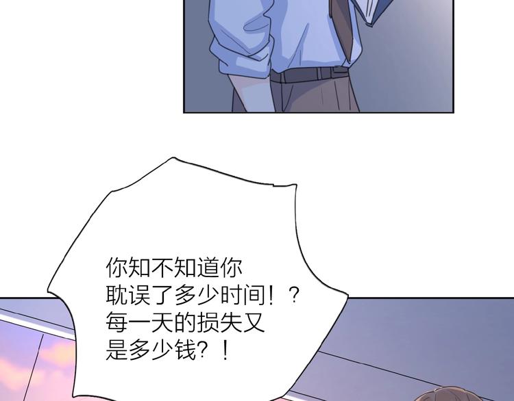 第21话 选择63