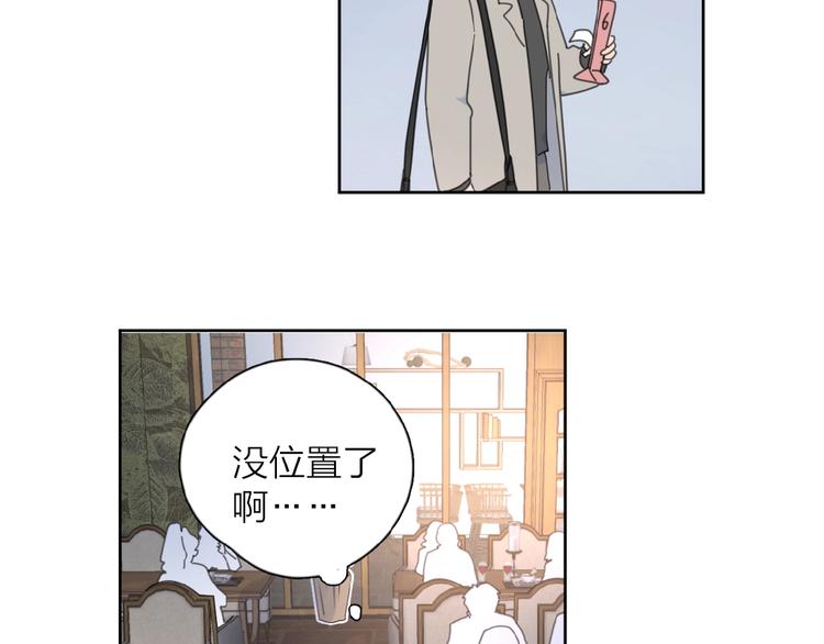 第24话 来迟了?89
