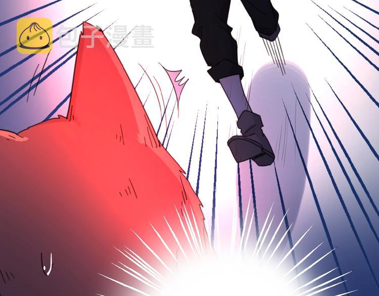 第10话 你同情他？61