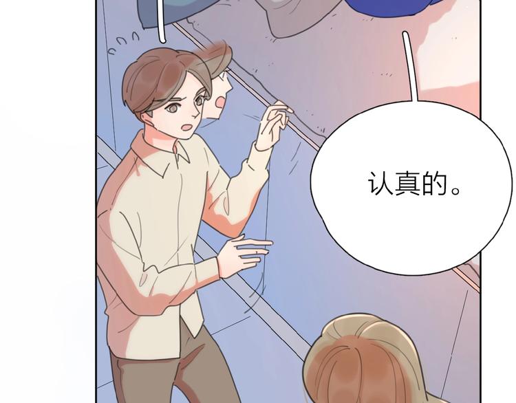 第4话 相互较劲16