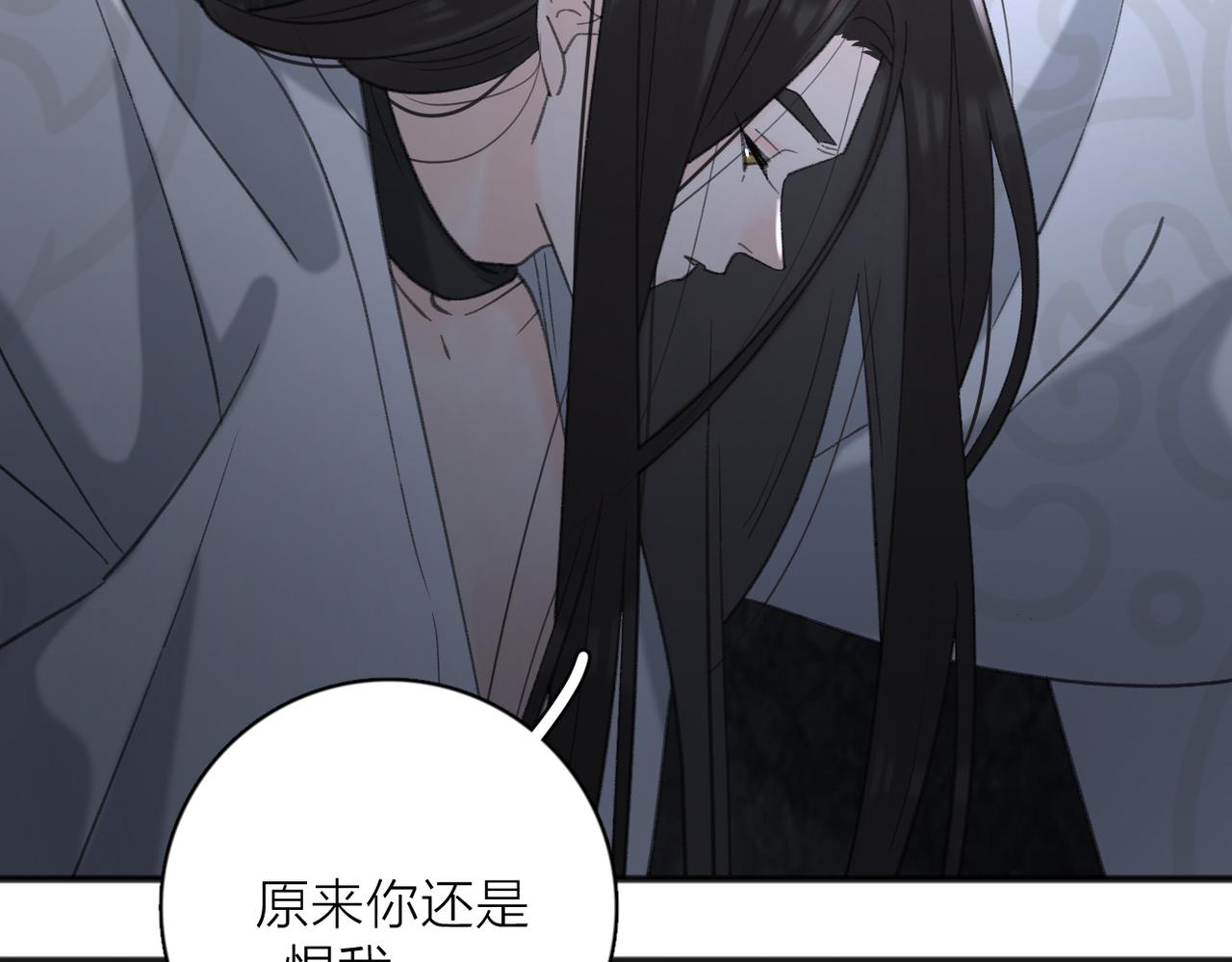 第53话 深情104
