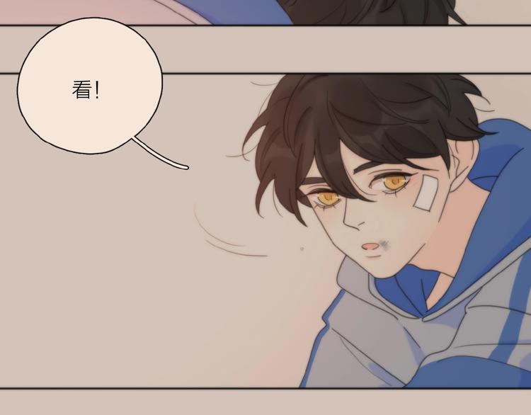 第30话 我变了？36