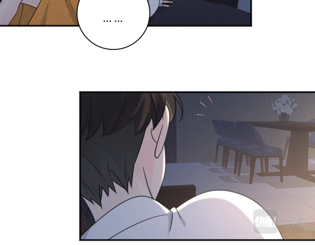 第44话 灵魂共振93