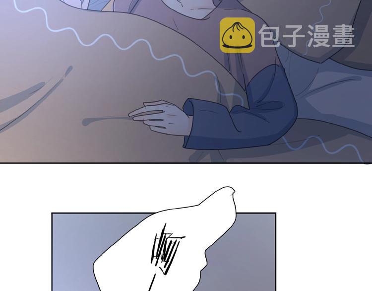 第28话 意外的自信！97
