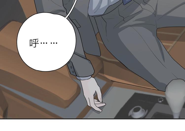 第21话 选择8