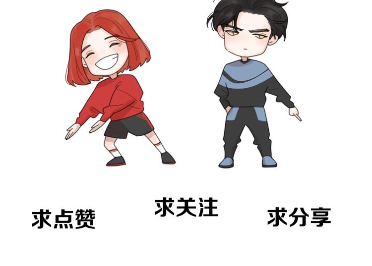 第13话 她有毒137