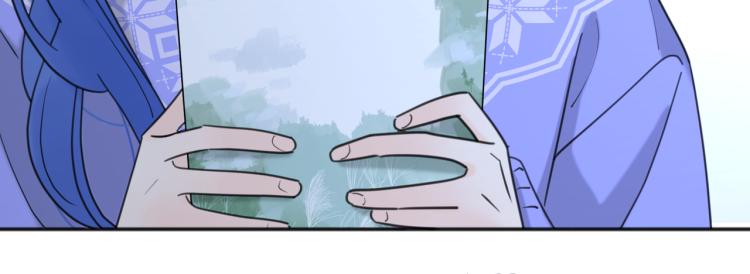 第37话  谎言93