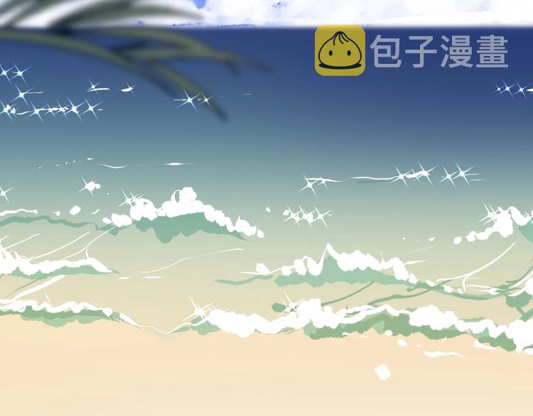 第7话 情感测试？！9