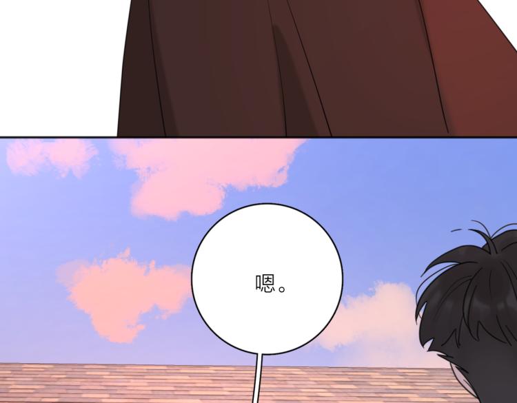 第36话 喜欢你的心情117