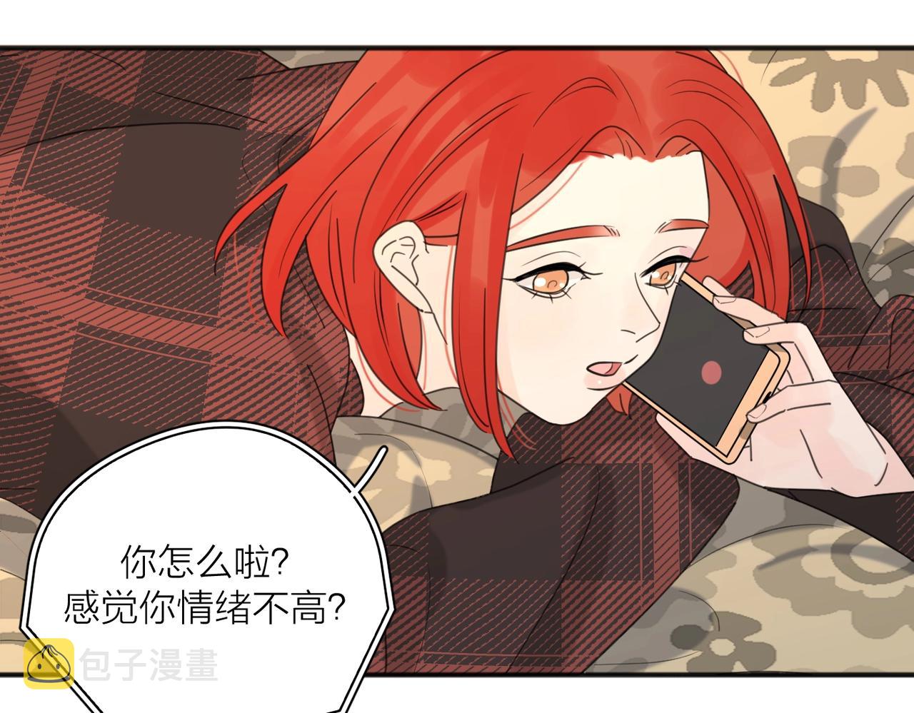 第48话 不安54