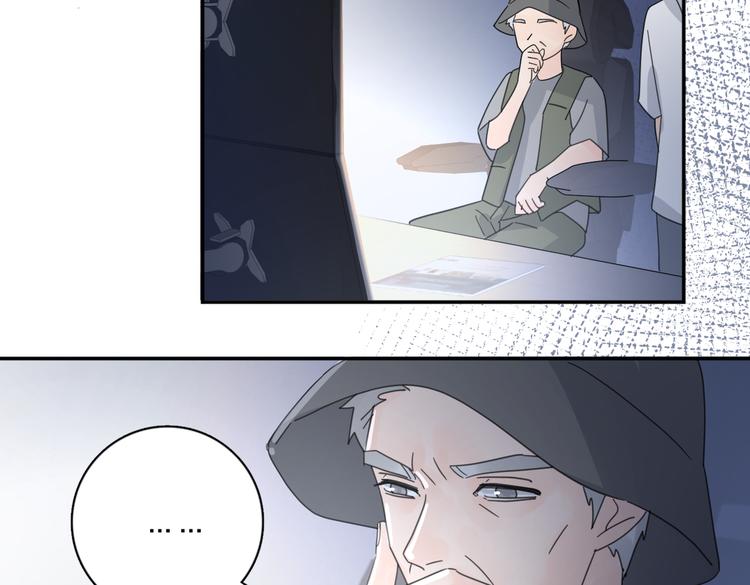 第30话 爱情*奖杯6