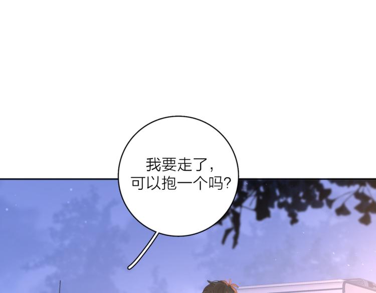 第34话  落空的约会11