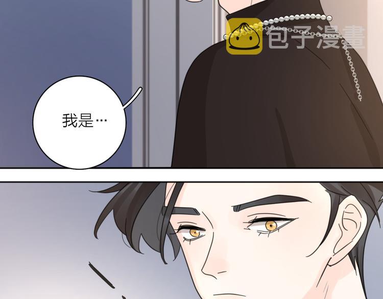 第28话  他好帅！4