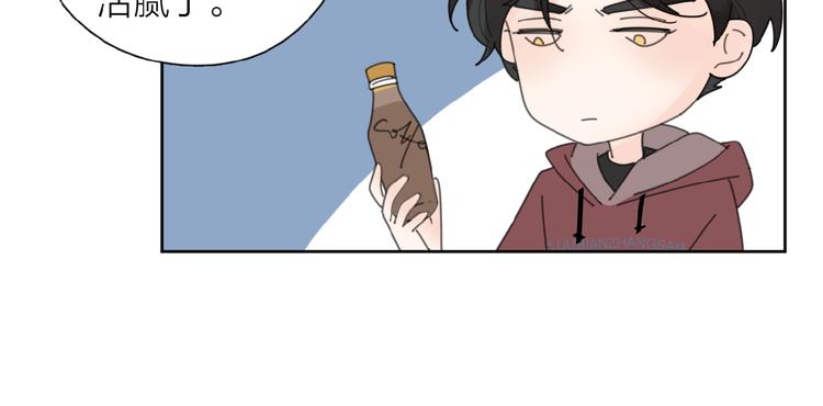 番外 路炀讨厌迟骋的某些原因64