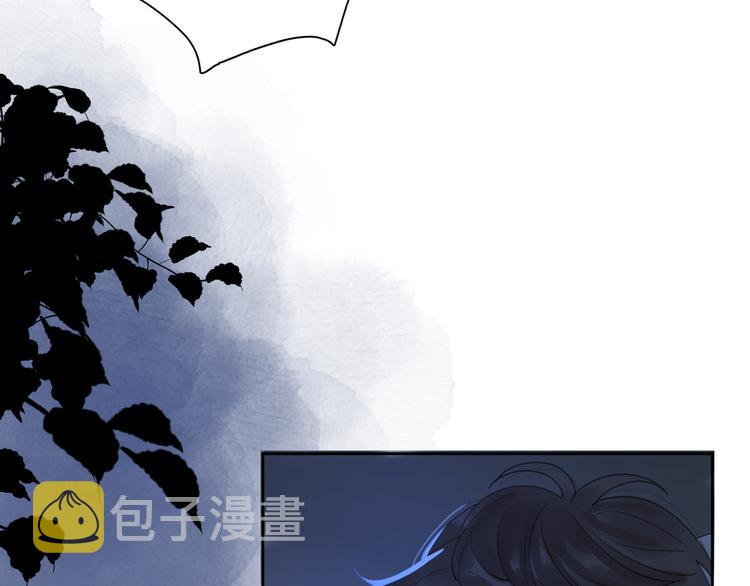 第11话 身败名裂58