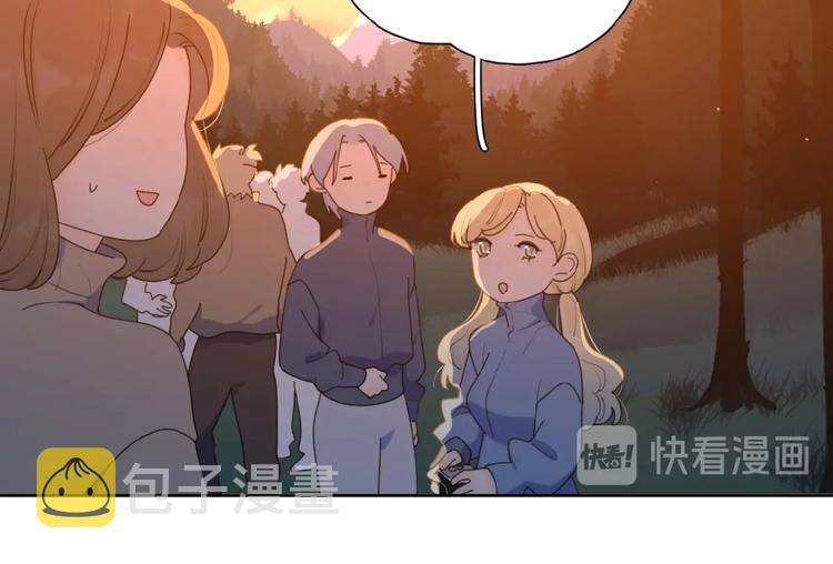 第33话 同是天涯沦落人79