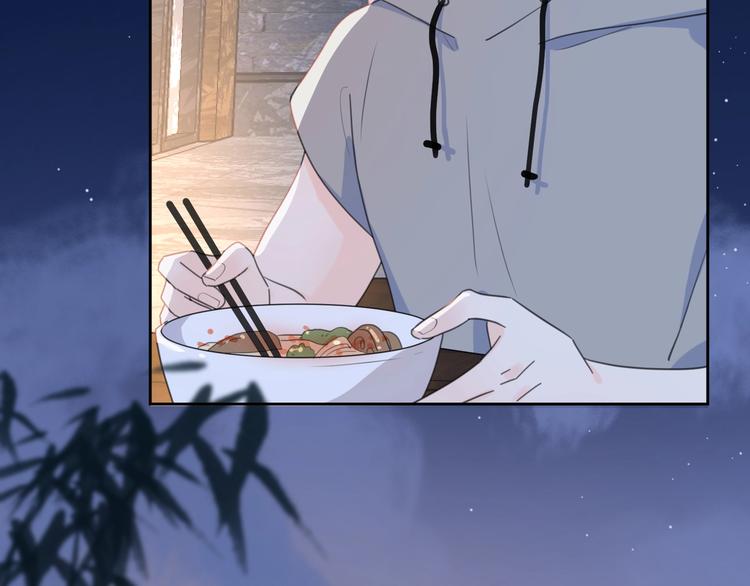 第6话 自曝失恋真相23