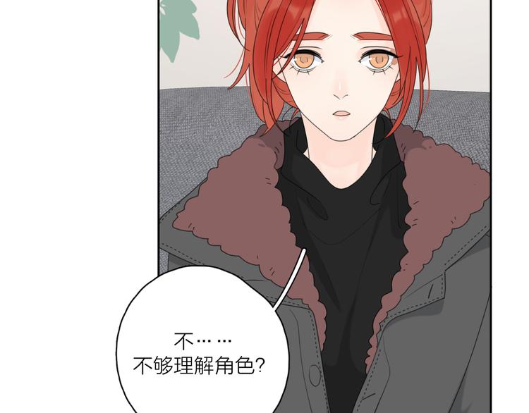 第15话 现场的刺激！24