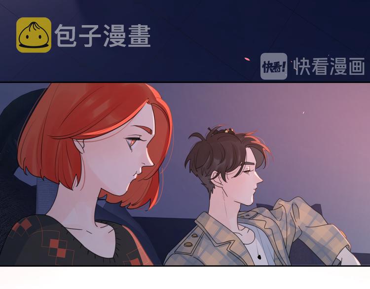 第10话 莫名的心动61
