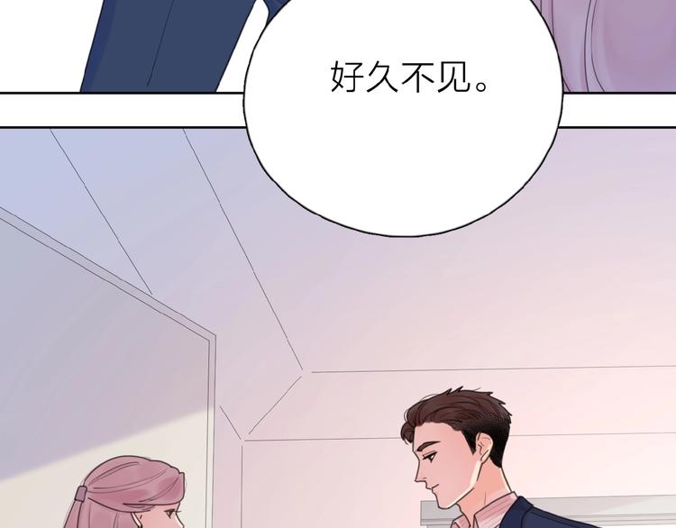 第11话 他的另一面29