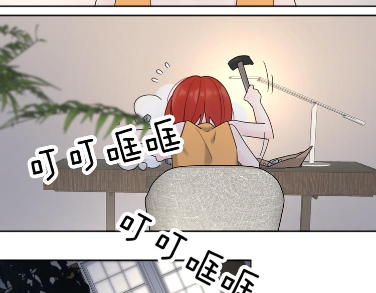 第31话 礼物64