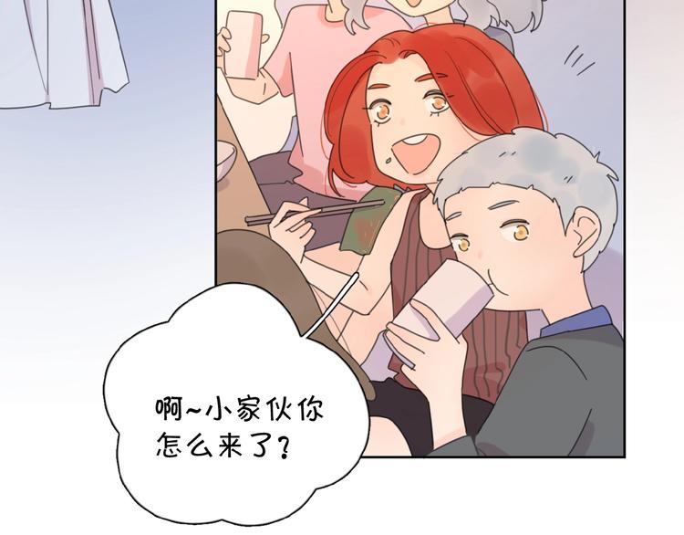第11话 他的另一面66
