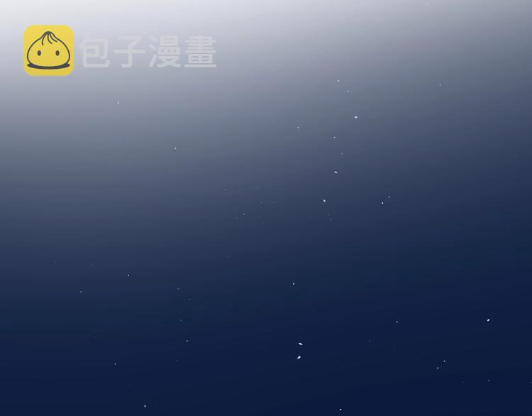 第1+2话 冤家聚头 演丢爱情170