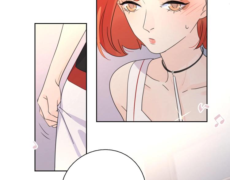 第3话 生日会攻略男神？69