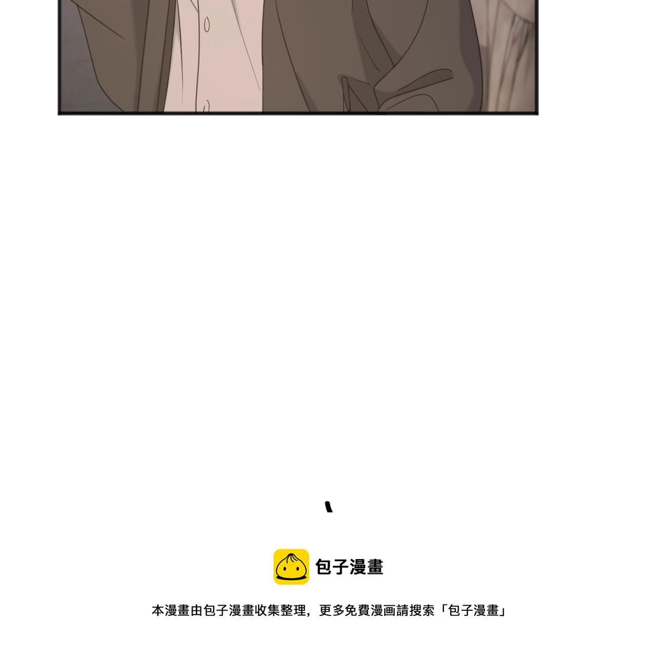 第48话 不安24