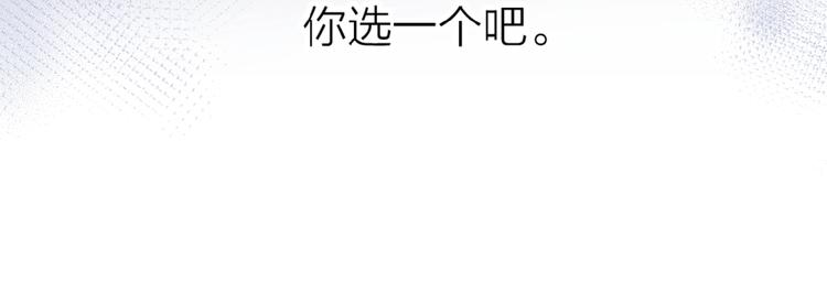 第24话 来迟了?74