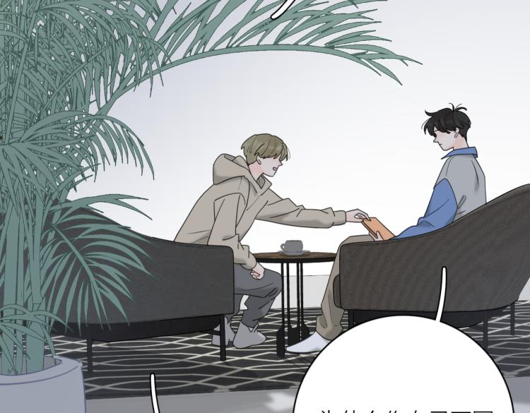 第37话  谎言102