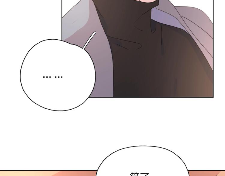 第21话 选择57