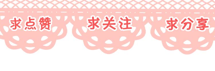 第24话 摊牌103