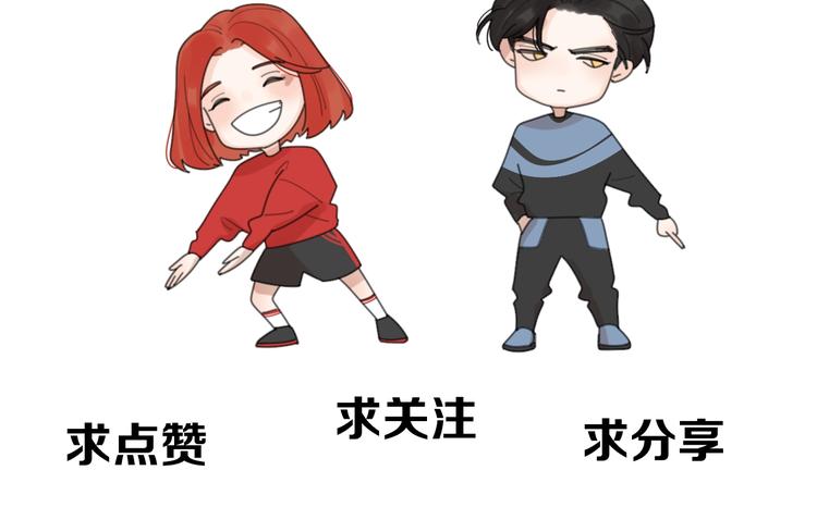 第23话 他爱吃的蛋糕105