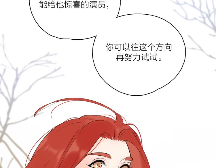 第23话 落河63