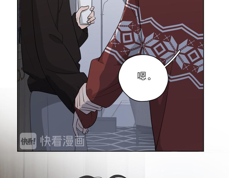 第24话 摊牌29